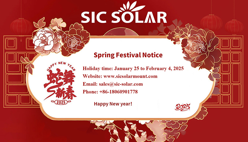 SiC Solar 2025 Spring Festival Holiday Kündigung